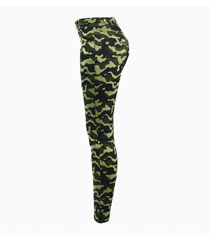 High Quality Women Chic Camouflage Army Green Skinny Jeans